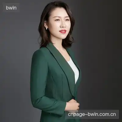 温以宁